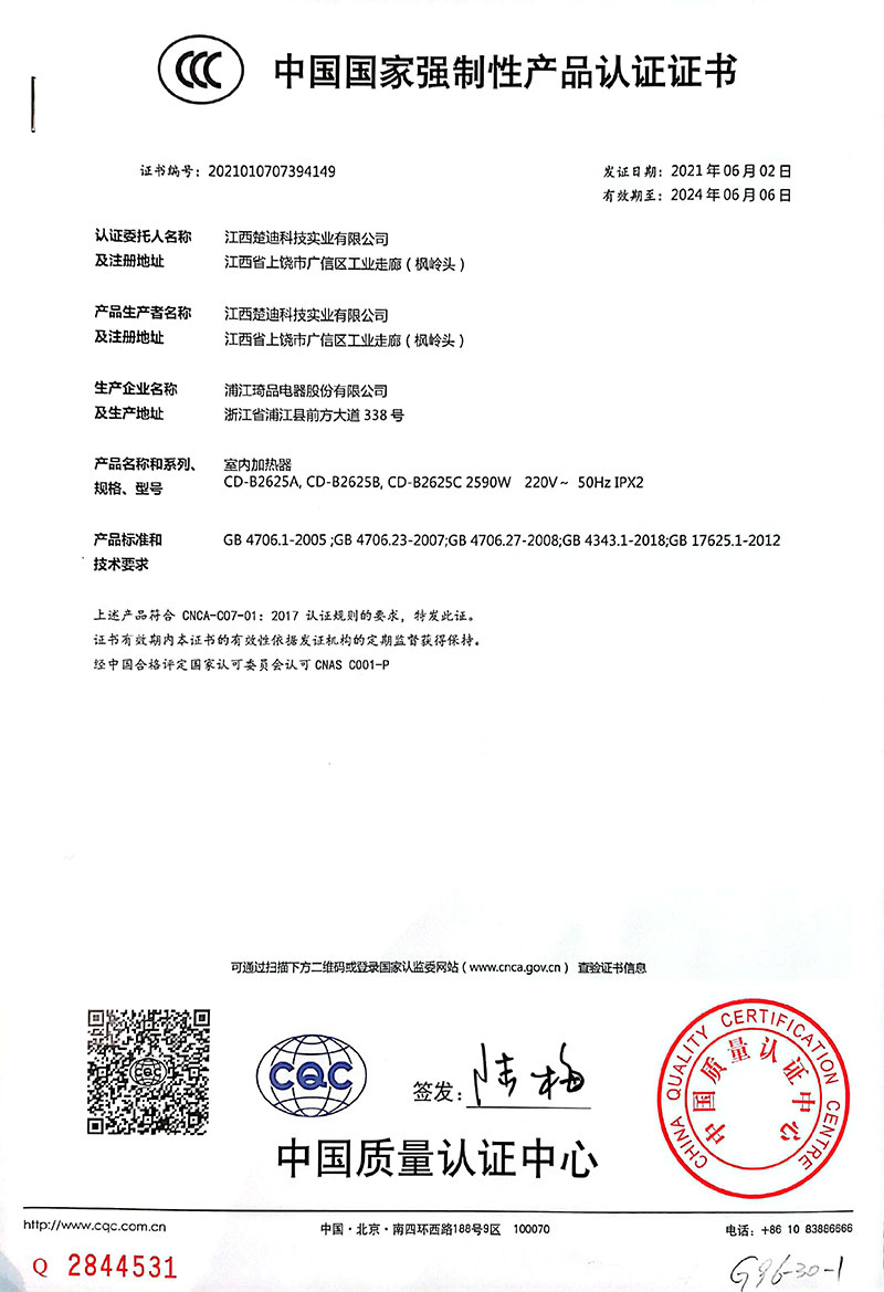 Ї(gu)(gu)ҏ(qing)Ԯa(chn)ƷJ(rn)CC(sh)